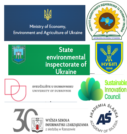 конференція ierdu