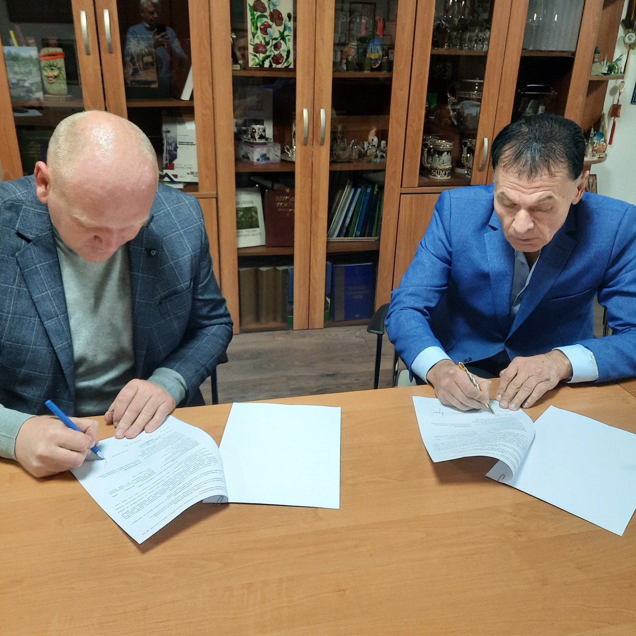 Меморандум5