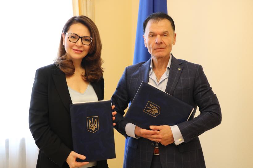 Меморандум7